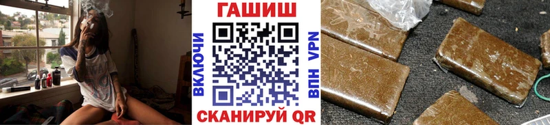 Где продают наркотики Новохопёрск Кокаин  СОЛЬ  Каннабис  Гашиш 