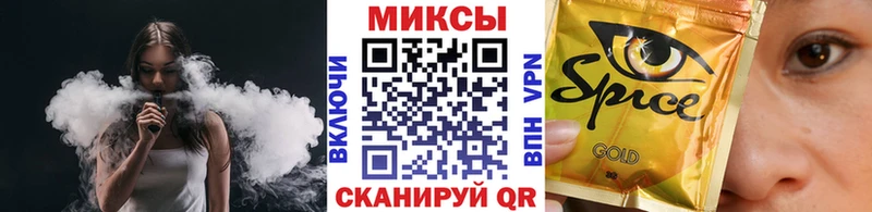OMG рабочий сайт  купить наркоту  Новохопёрск  БУТИРАТ вода 