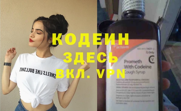 твердый Балахна