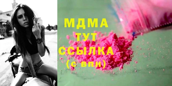 mix Баксан