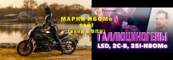 эйфоретик Балабаново