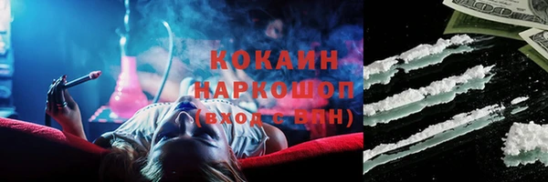 эйфоретик Балабаново