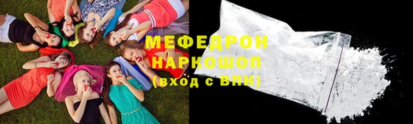 mix Баксан