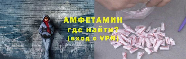твердый Балахна