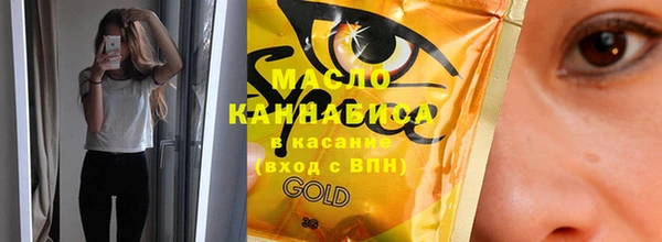 марки lsd Армянск