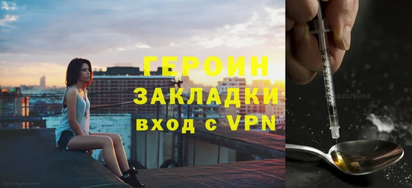 твердый Балахна