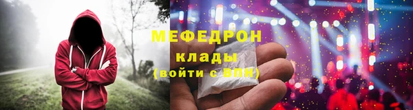 mix Баксан