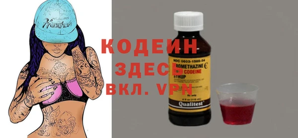 mix Баксан