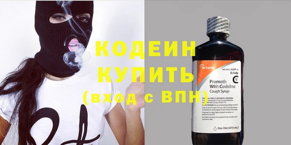 твердый Балахна
