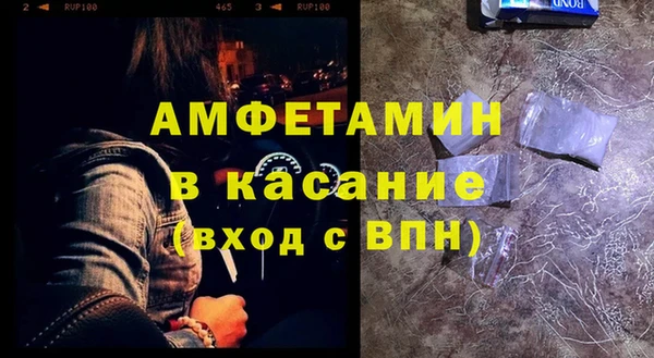 твердый Балахна