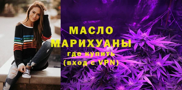твердый Балахна