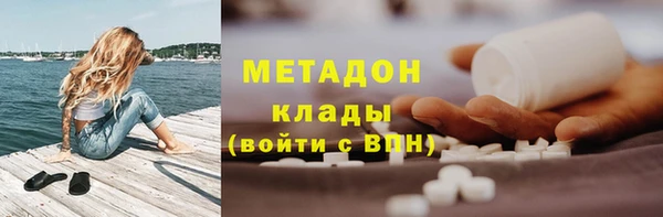 твердый Балахна