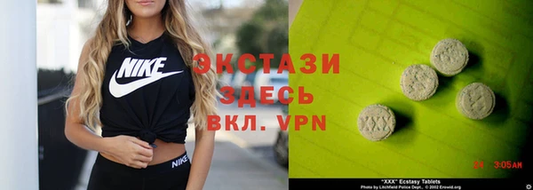твердый Балахна