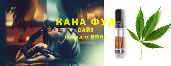 твердый Балахна