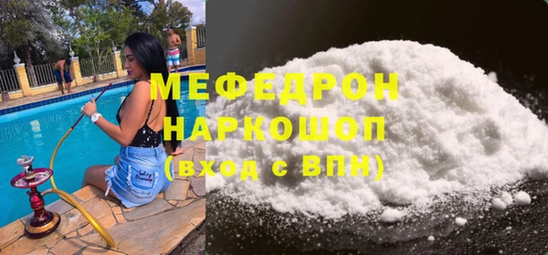 mix Баксан