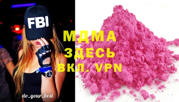 твердый Балахна