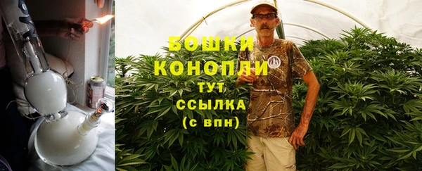 эйфоретик Балабаново
