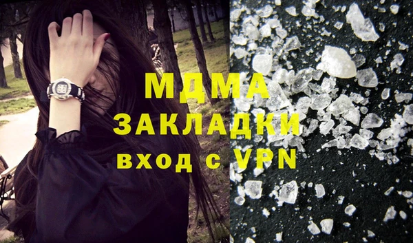mix Баксан