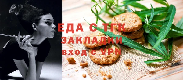 твердый Балахна