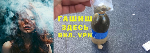 эйфоретик Балабаново