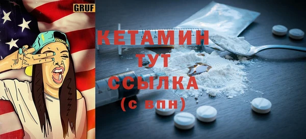 mix Баксан
