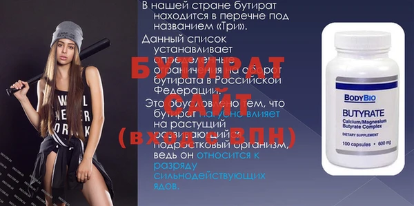 mix Баксан