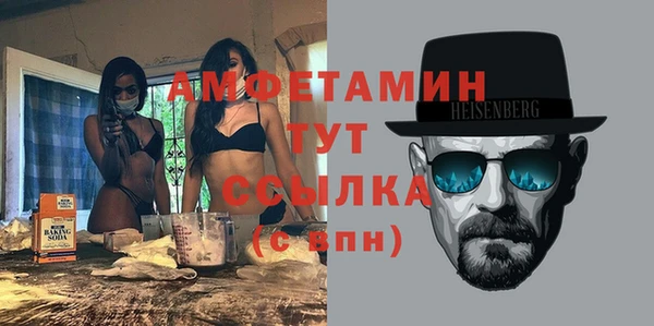 mix Баксан