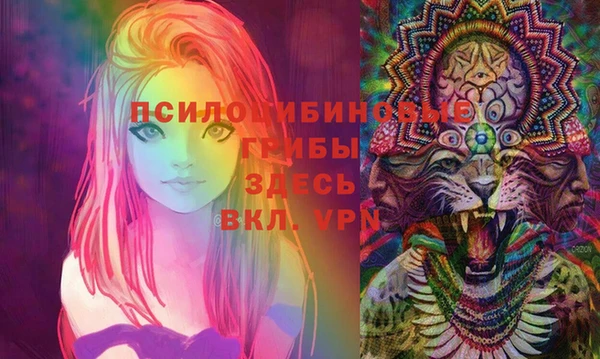 эйфоретик Балабаново