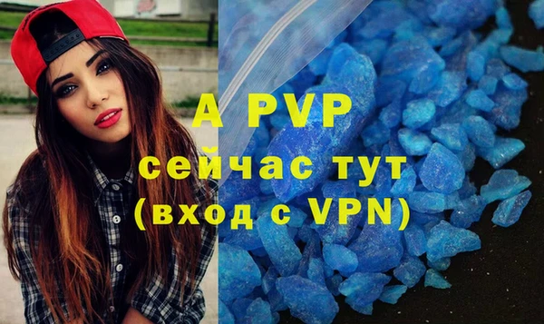 mix Баксан