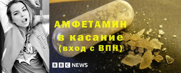эйфоретик Балабаново